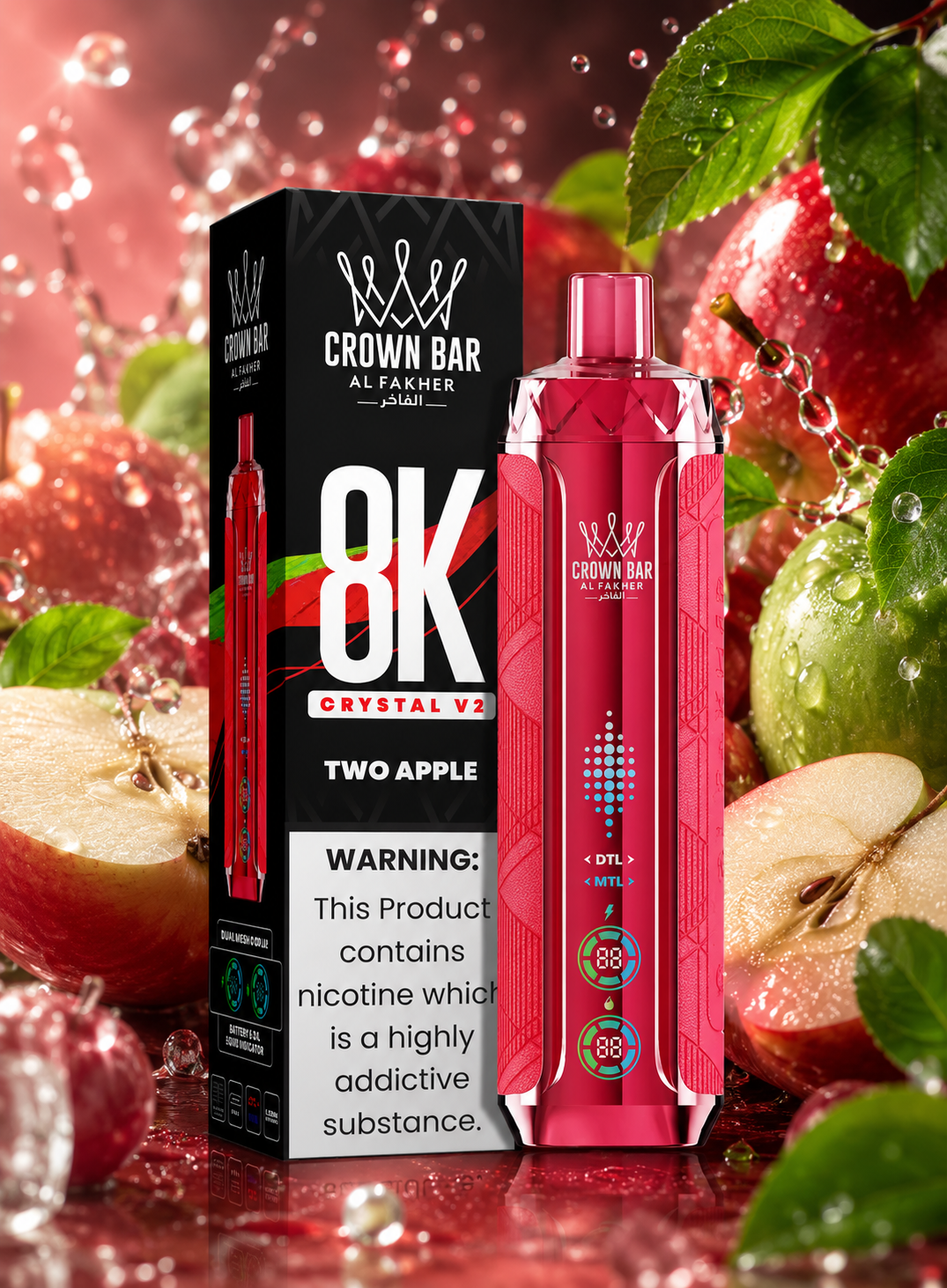 Al FAKHER 8k | Two Apple