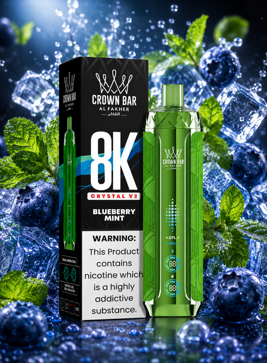 Al FAKHER 8k | Blueberry Mint