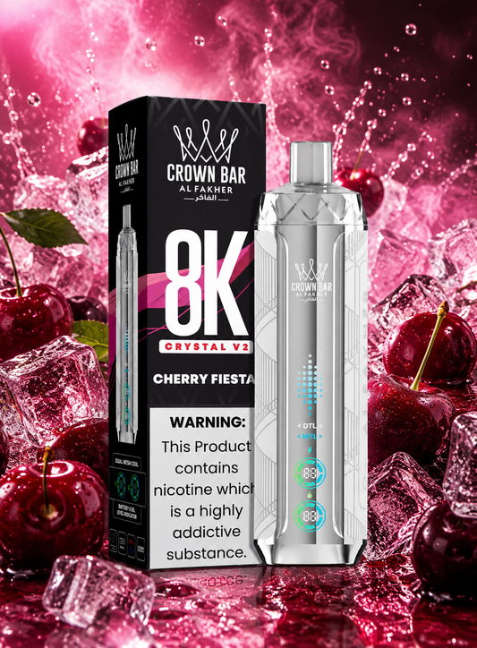Al FAKHER 8k | Cherry Fiesta