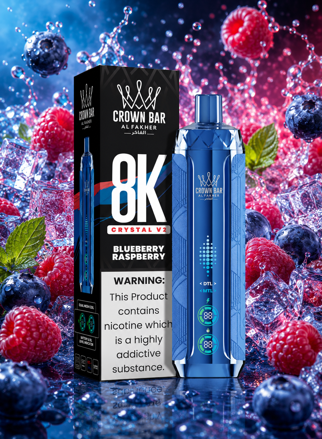 Al FAKHER 8k | Blueberry Raspberry