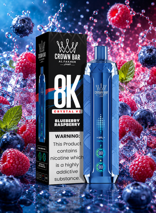 Al FAKHER 8k | Blueberry Raspberry