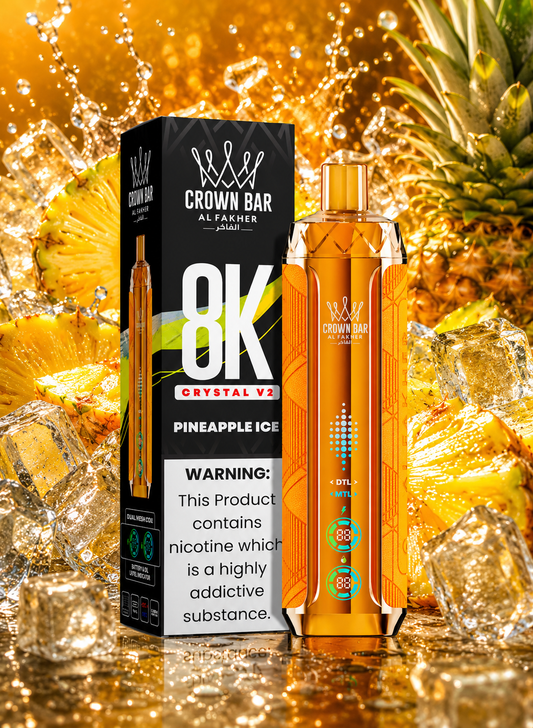 Al FAKHER 8k | Pineapple Ice