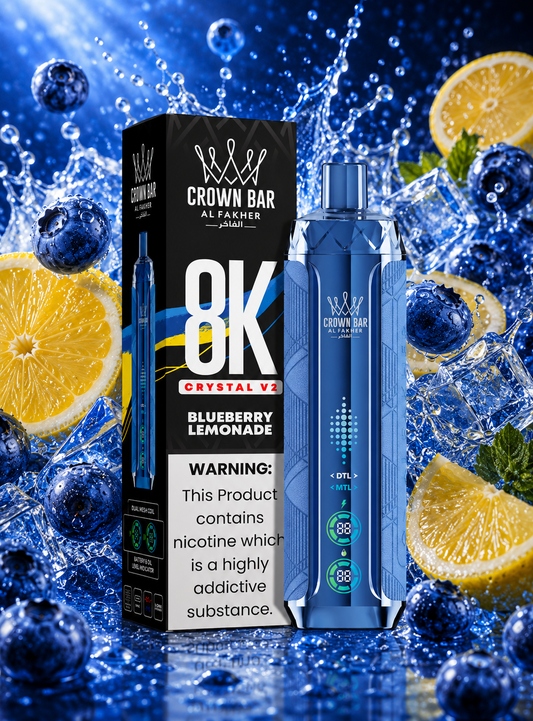 Al FAKHER 8k | Blueberry Lemonade
