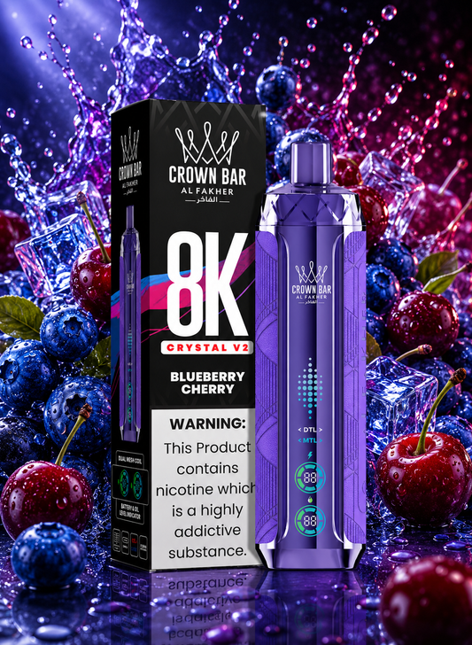 Al FAKHER 8k | Blueberry Cherry