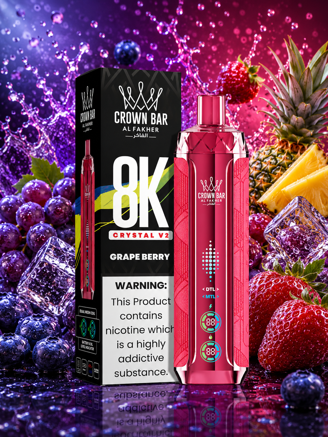Al FAKHER 8k | Grape Berry