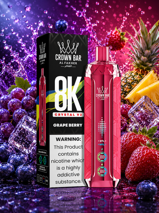 Al FAKHER 8k | Grape Berry