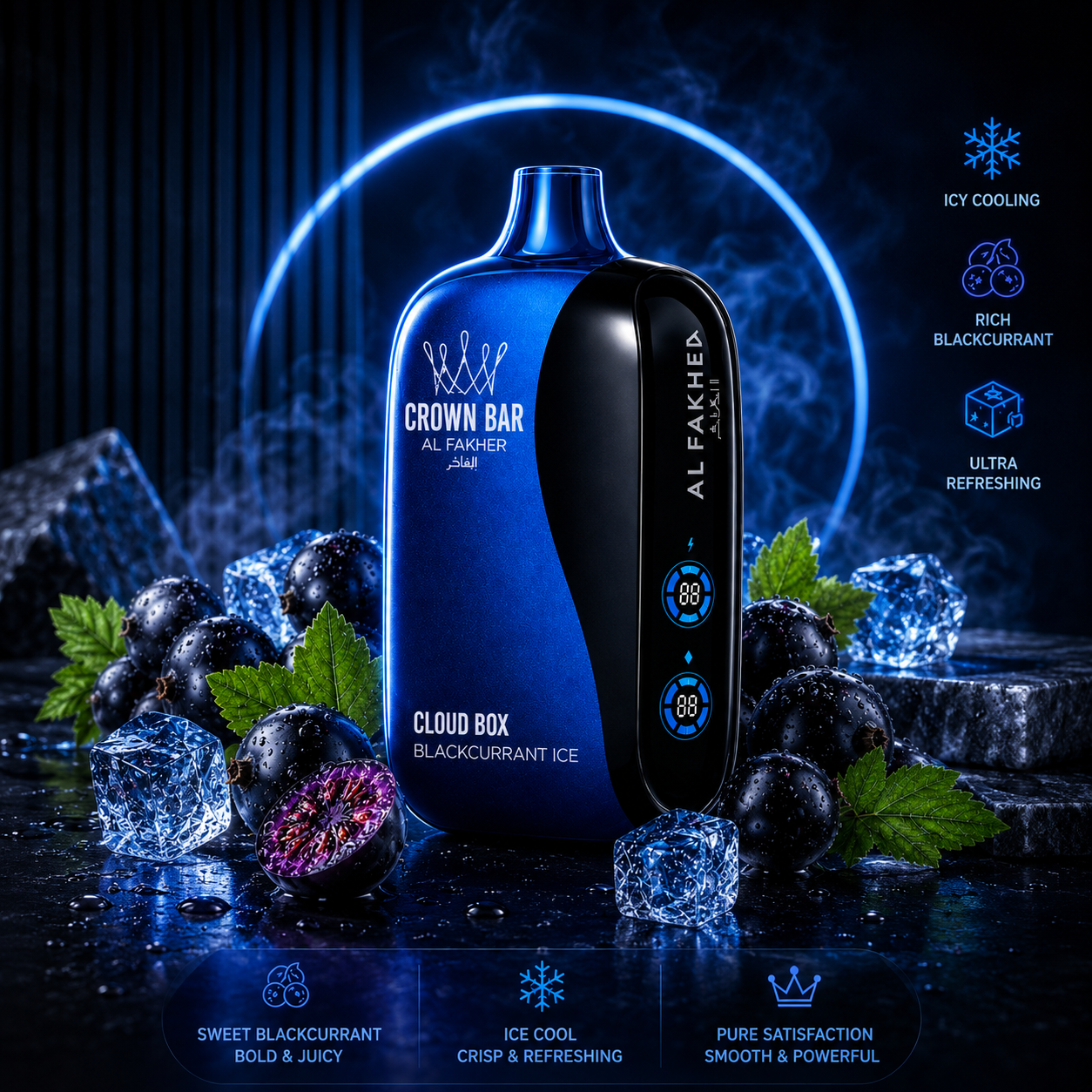 Al FAKHER 12k | Blackcurrant Ice