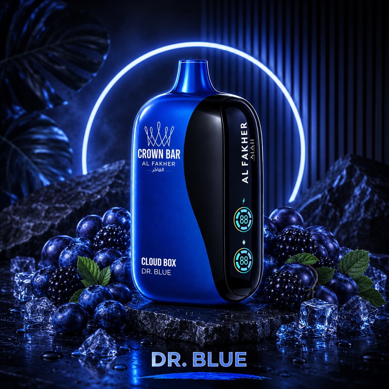 Al FAKHER 12k | Dr Blue