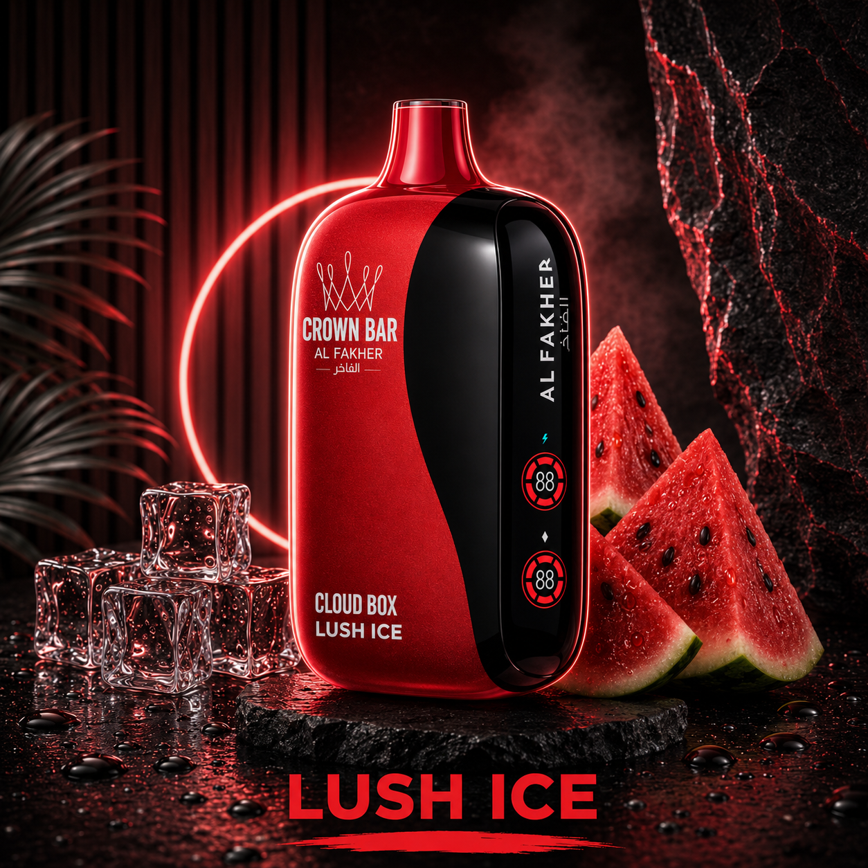 Al FAKHER 12k | Lush Ice