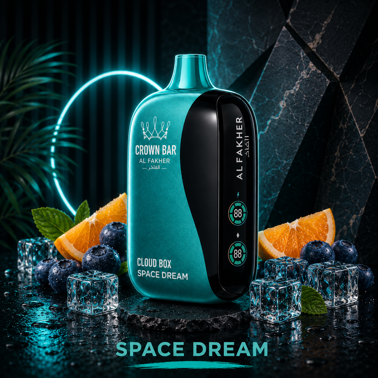 Al FAKHER 12k | Space Dream