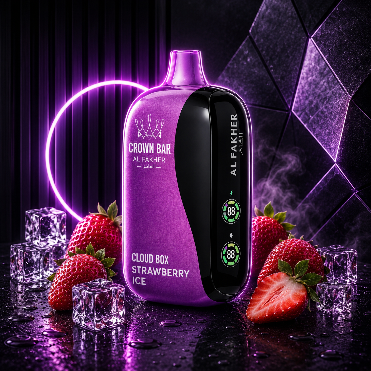 Al FAKHER 12k | Strawberry Ice