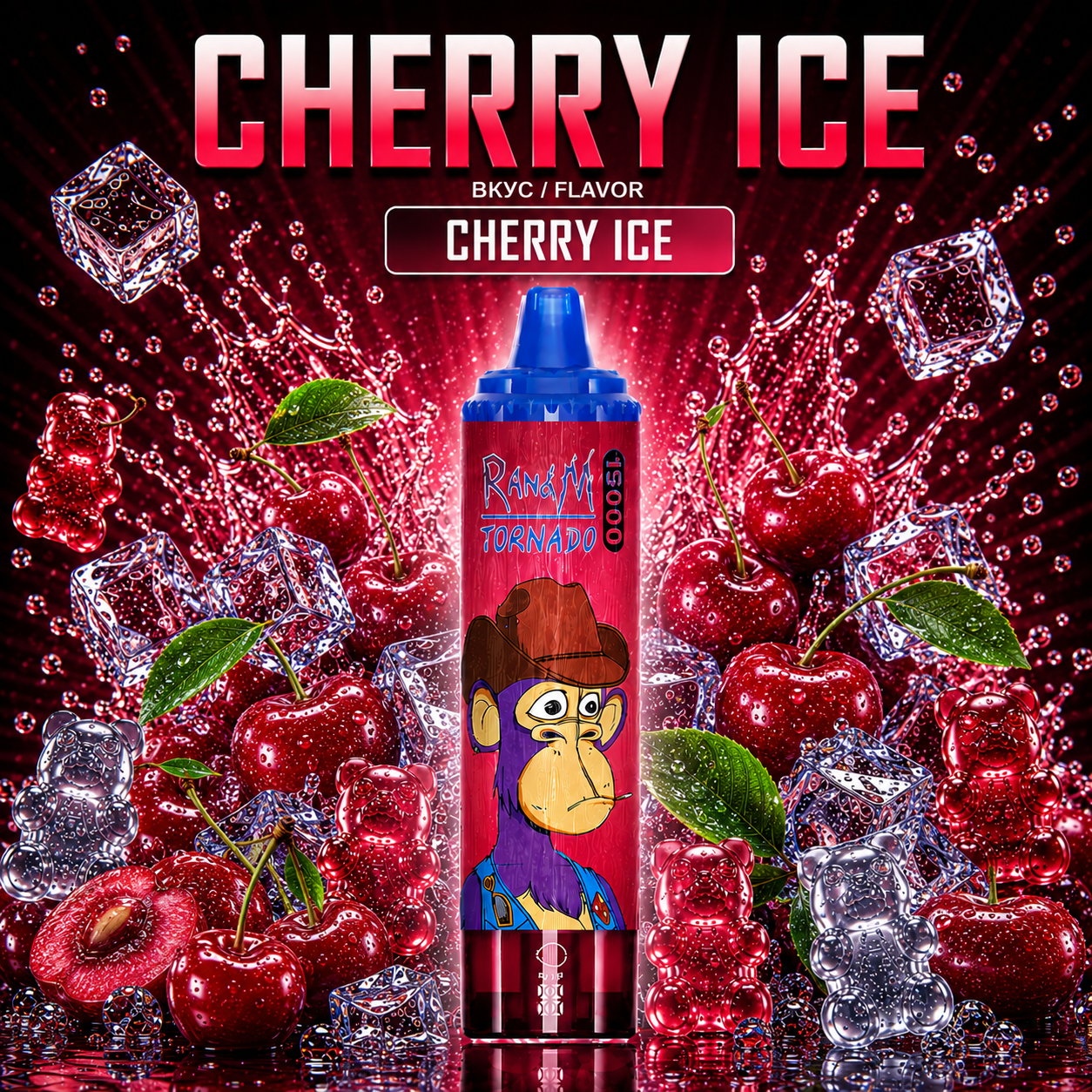 FUMOT 15000 Züge | Cherry Ice